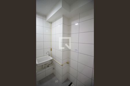 Apartamento para alugar com 38m², 2 quartos e sem vaga Apartamento para alugar com 38m², 2 quartos e sem vagaÁrea de Serviço