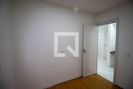 Apartamento para alugar com 38m², 2 quartos e sem vaga Apartamento para alugar com 38m², 2 quartos e sem vagaQuarto 2