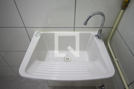 Apartamento para alugar com 38m², 2 quartos e sem vaga Apartamento para alugar com 38m², 2 quartos e sem vagaÁrea de Serviço