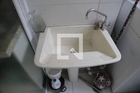 Apartamento à venda com 74m², 2 quartos e 1 vagaÁrea de Serviço