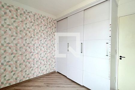 Apartamento à venda com 86m², 3 quartos e 2 vagasQuarto 2