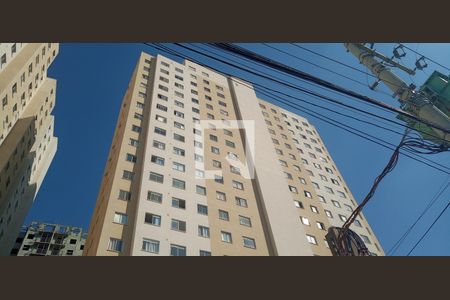 Apartamento para alugar com 32m², 1 quarto e sem vagaFachada