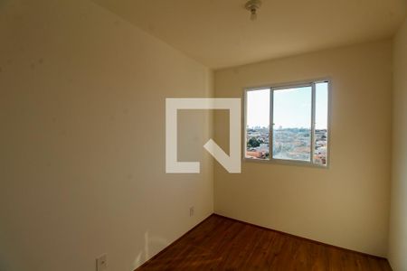Quarto  de apartamento para alugar com 1 quarto, 32m² em Vila Prudente, São Paulo
