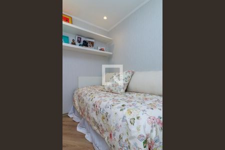 Apartamento para alugar com 96m², 2 quartos e 1 vagaSuíte 2