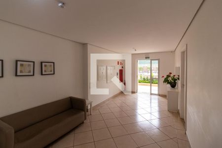 Apartamento à venda com 73m², 3 quartos e 2 vagas Apartamento à venda com 73m², 3 quartos e 2 vagasHall de entrada