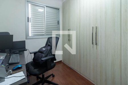 Apartamento à venda com 73m², 3 quartos e 2 vagas Apartamento à venda com 73m², 3 quartos e 2 vagasEscritório