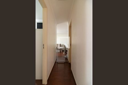 Apartamento à venda com 73m², 3 quartos e 2 vagas Apartamento à venda com 73m², 3 quartos e 2 vagasCorredor