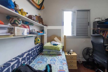 Apartamento à venda com 73m², 3 quartos e 2 vagas Apartamento à venda com 73m², 3 quartos e 2 vagasQuarto 2