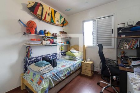 Apartamento à venda com 73m², 3 quartos e 2 vagas Apartamento à venda com 73m², 3 quartos e 2 vagasQuarto 2