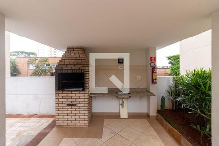 Apartamento à venda com 73m², 3 quartos e 2 vagas Apartamento à venda com 73m², 3 quartos e 2 vagasÁrea comum - Churrasqueira
