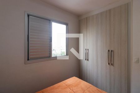 Apartamento à venda com 73m², 3 quartos e 2 vagas Apartamento à venda com 73m², 3 quartos e 2 vagasQuarto Suíte