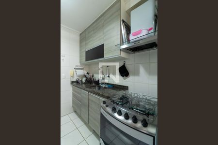 Apartamento à venda com 73m², 3 quartos e 2 vagas Apartamento à venda com 73m², 3 quartos e 2 vagasCozinha