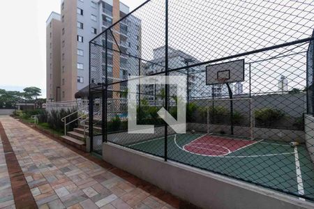 Apartamento à venda com 73m², 3 quartos e 2 vagas Apartamento à venda com 73m², 3 quartos e 2 vagasQuadra Esportiva