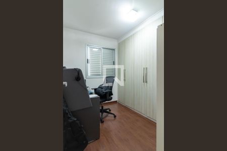 Apartamento à venda com 73m², 3 quartos e 2 vagas Apartamento à venda com 73m², 3 quartos e 2 vagasEscritório