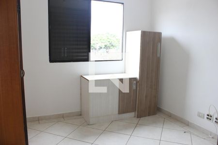 Suíte 1 de apartamento à venda com 2 quartos, 65m² em Vila Galvão, Guarulhos