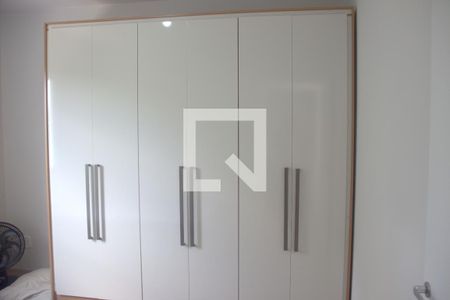 Apartamento para alugar com 48m², 2 quartos e 1 vaga Apartamento para alugar com 48m², 2 quartos e 1 vagaQuarto 2