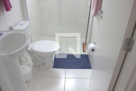 Apartamento para alugar com 48m², 2 quartos e 1 vaga Apartamento para alugar com 48m², 2 quartos e 1 vagaBanheiro Social