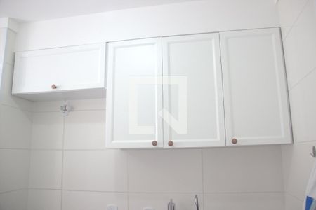 Apartamento para alugar com 48m², 2 quartos e 1 vaga Apartamento para alugar com 48m², 2 quartos e 1 vagaCozinha