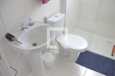 Apartamento para alugar com 48m², 2 quartos e 1 vaga Apartamento para alugar com 48m², 2 quartos e 1 vagaBanheiro Social