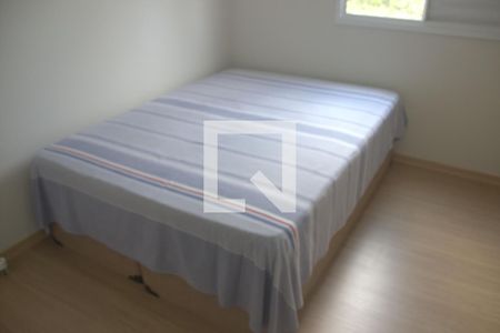Apartamento para alugar com 48m², 2 quartos e 1 vaga Apartamento para alugar com 48m², 2 quartos e 1 vagaQuarto 2
