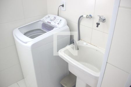 Apartamento para alugar com 48m², 2 quartos e 1 vaga Apartamento para alugar com 48m², 2 quartos e 1 vagaÁrea de Serviço