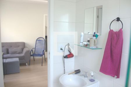 Apartamento para alugar com 48m², 2 quartos e 1 vaga Apartamento para alugar com 48m², 2 quartos e 1 vagaBanheiro Social