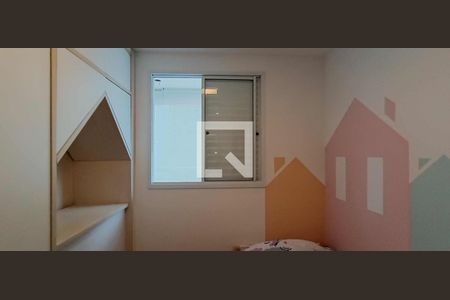 Apartamento para alugar com 70m², 2 quartos e 2 vagas Apartamento para alugar com 70m², 2 quartos e 2 vagasQuarto