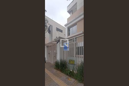 Apartamento para alugar com 70m², 2 quartos e 2 vagas Apartamento para alugar com 70m², 2 quartos e 2 vagasFachada