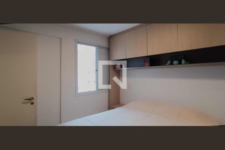 Apartamento para alugar com 70m², 2 quartos e 2 vagas Apartamento para alugar com 70m², 2 quartos e 2 vagasQuarto 2