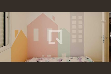 Apartamento para alugar com 70m², 2 quartos e 2 vagas Apartamento para alugar com 70m², 2 quartos e 2 vagasQuarto 1