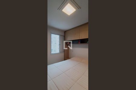 Apartamento para alugar com 70m², 2 quartos e 2 vagas Apartamento para alugar com 70m², 2 quartos e 2 vagasQuarto 2