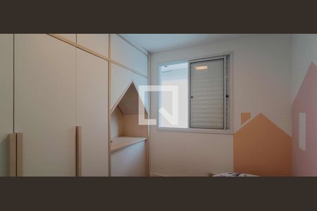 Apartamento para alugar com 70m², 2 quartos e 2 vagas Apartamento para alugar com 70m², 2 quartos e 2 vagasQuarto 1