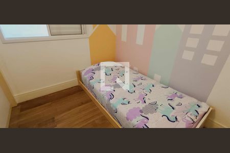 Apartamento para alugar com 70m², 2 quartos e 2 vagas Apartamento para alugar com 70m², 2 quartos e 2 vagasQuarto 1