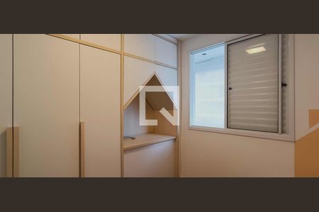 Apartamento para alugar com 70m², 2 quartos e 2 vagas Apartamento para alugar com 70m², 2 quartos e 2 vagasQuarto 1