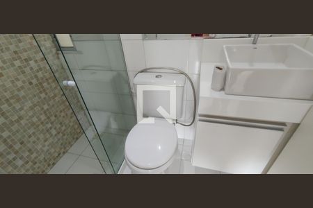 Banheiro de apartamento para alugar com 2 quartos, 53m² em Barbalho, Salvador