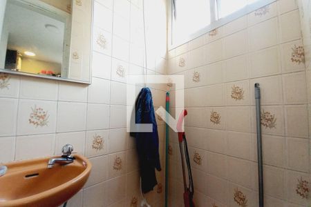 Apartamento à venda com 140m², 3 quartos e 2 vagasBanheiro de Serviço 