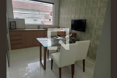 Casa à venda com 1 quarto, 150m² em Chácara Santo Antônio, São Paulo