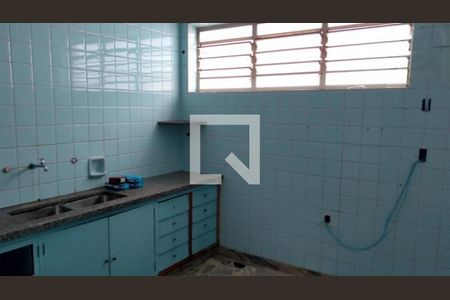 Casa à venda com 4 quartos, 270m² em Vila Itapura, Campinas