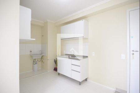 Apartamento à venda com 35m², 2 quartos e sem vagaCozinha