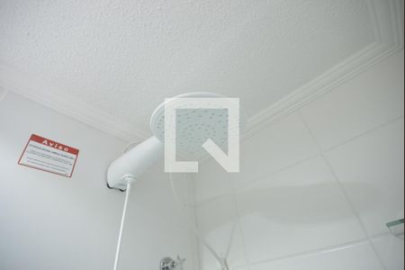 Apartamento à venda com 35m², 2 quartos e sem vagaBanheiro