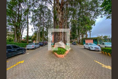 Apartamento para alugar com 56m², 2 quartos e 1 vagaFachada 