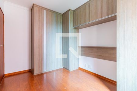 Apartamento para alugar com 56m², 2 quartos e 1 vagaQuarto 2