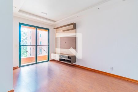 Apartamento para alugar com 56m², 2 quartos e 1 vagaSala