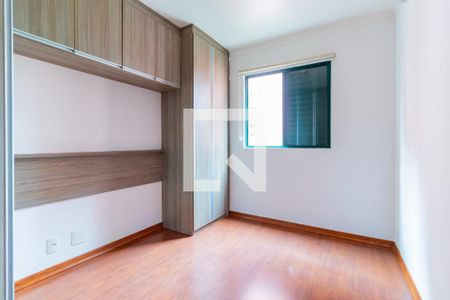 Apartamento para alugar com 56m², 2 quartos e 1 vagaQuarto 2