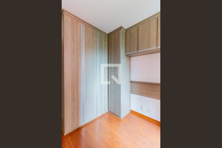 Apartamento para alugar com 56m², 2 quartos e 1 vagaQuarto 2