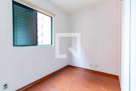 Apartamento para alugar com 56m², 2 quartos e 1 vagaQuarto 1