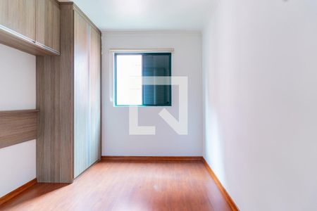 Apartamento para alugar com 56m², 2 quartos e 1 vagaQuarto 2