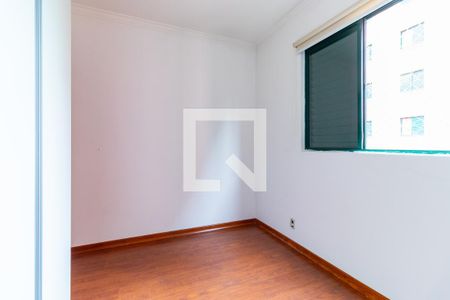 Apartamento para alugar com 56m², 2 quartos e 1 vagaQuarto 1
