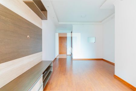Apartamento para alugar com 56m², 2 quartos e 1 vagaSala