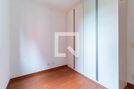 Apartamento para alugar com 56m², 2 quartos e 1 vagaQuarto 1